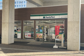 ファミリーマート 流山セントラルパーク駅前店