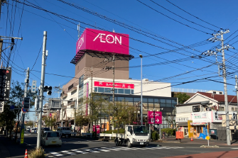 イオン八潮南店